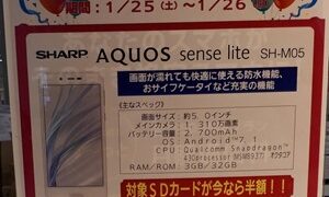 Thumbnail of post image 200