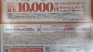 Thumbnail of post image 169