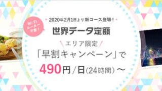 Thumbnail of post image 140