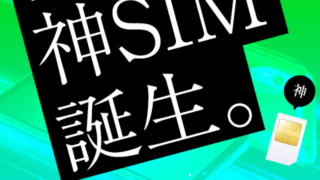 Thumbnail of post image 047