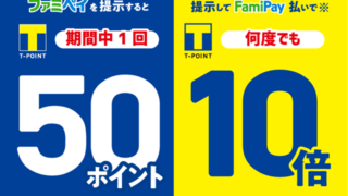 Thumbnail of post image 179