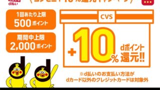 Thumbnail of post image 150