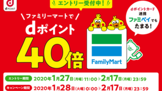 Thumbnail of post image 156