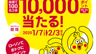 Thumbnail of post image 054
