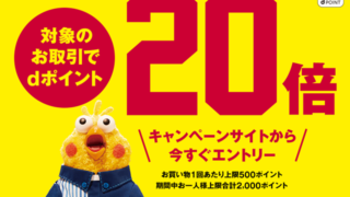 Thumbnail of post image 067