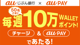 Thumbnail of post image 169