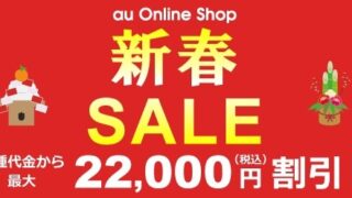 Thumbnail of post image 049