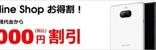 Thumbnail of post image 014