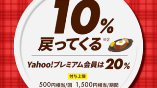 Thumbnail of post image 142
