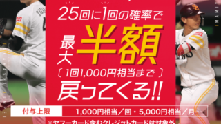 Thumbnail of post image 149