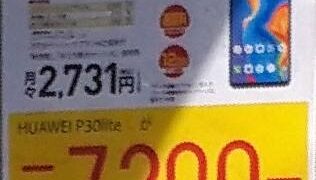 Thumbnail of post image 093