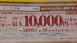 Thumbnail of post image 131