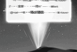 Thumbnail of post image 080