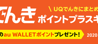 Thumbnail of post image 042