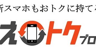 Thumbnail of post image 040