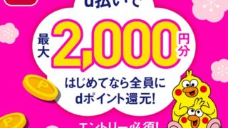 Thumbnail of post image 013