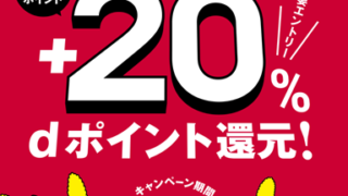 Thumbnail of post image 113