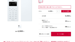 Thumbnail of post image 157