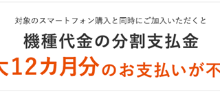 Thumbnail of post image 024