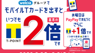 Thumbnail of post image 043