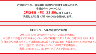Thumbnail of post image 090