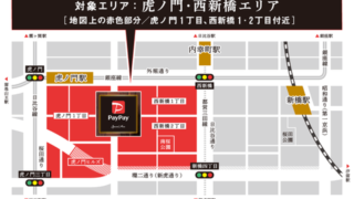 Thumbnail of post image 174