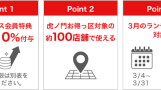 Thumbnail of post image 090
