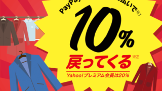 Thumbnail of post image 087