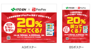 Thumbnail of post image 127