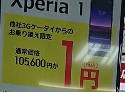 Thumbnail of post image 170