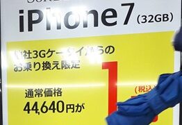 Thumbnail of post image 003