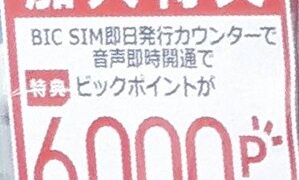 Thumbnail of post image 117