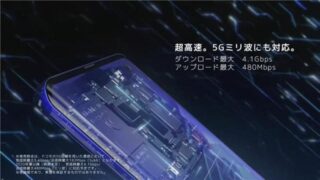 Thumbnail of post image 110