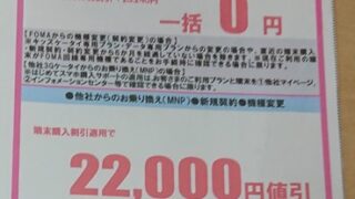 Thumbnail of post image 128