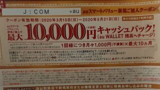 Thumbnail of post image 108