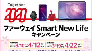 Thumbnail of post image 167