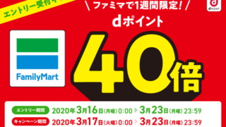 Thumbnail of post image 058