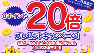 Thumbnail of post image 015