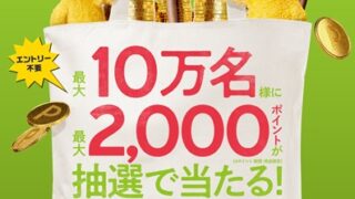 Thumbnail of post image 024