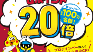 Thumbnail of post image 102