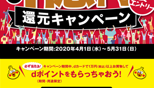 Thumbnail of post image 132