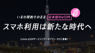 Thumbnail of post image 170