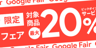 Thumbnail of post image 013