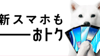 Thumbnail of post image 056