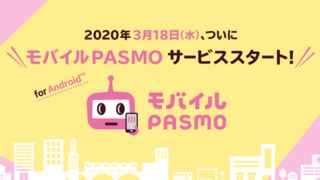Thumbnail of post image 057