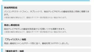 Thumbnail of post image 200