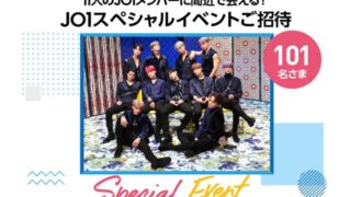 Thumbnail of post image 014
