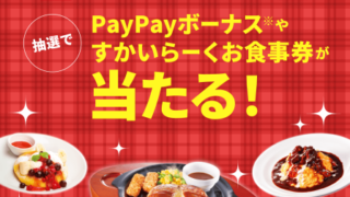 Thumbnail of post image 066