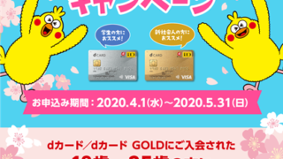 Thumbnail of post image 072