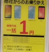 Thumbnail of post image 167